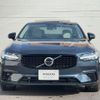volvo s90 2024 CFJ1578051 image 7