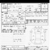 suzuki swift 2013 -SUZUKI 【熊谷 502ｾ4990】--Swift ZC32S-300136---SUZUKI 【熊谷 502ｾ4990】--Swift ZC32S-300136- image 3