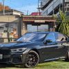 bmw 7-series 2020 -BMW 【名変中 】--BMW 7 Series 7S30--30164---BMW 【名変中 】--BMW 7 Series 7S30--30164- image 1