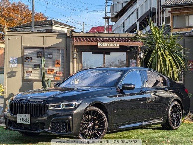 bmw 7-series 2020 -BMW 【名変中 】--BMW 7 Series 7S30--30164---BMW 【名変中 】--BMW 7 Series 7S30--30164- image 1