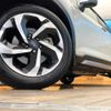 subaru forester 2022 quick_quick_SKE_SKE-084319 image 13