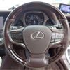 lexus ls 2017 -LEXUS 【岐阜 33Xｽ 11】--Lexus LS GVF50--GVF50-6000964---LEXUS 【岐阜 33Xｽ 11】--Lexus LS GVF50--GVF50-6000964- image 31