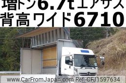 hino ranger 2012 CFJ1597634