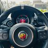 fiat fiat-others 2021 -FIAT--Fiat 3BA-31214T--ZFA3120000JE35751---FIAT--Fiat 3BA-31214T--ZFA3120000JE35751- image 18