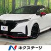 nissan aura 2023 CFJ1788738 image 1