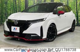 nissan aura 2023 CFJ1788738