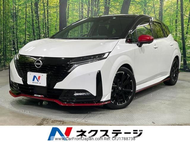 nissan aura 2023 CFJ1788738 image 1