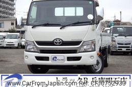 toyota toyoace 2015 GOO_NET_EXCHANGE_0704331A30250210W002