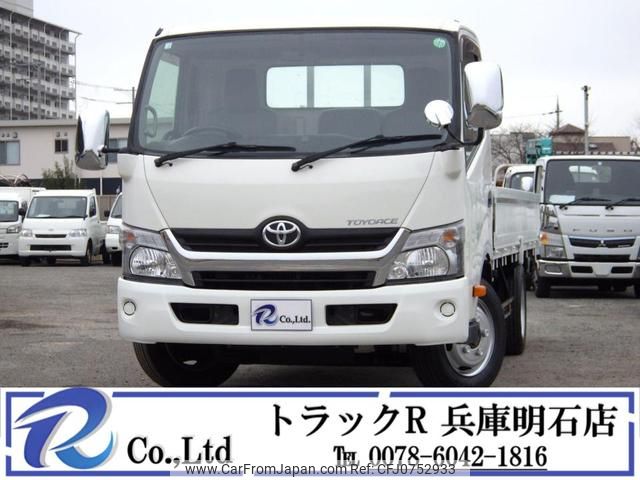 toyota toyoace 2015 GOO_NET_EXCHANGE_0704331A30250210W002 image 1