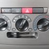 daihatsu move-conte 2013 -DAIHATSU 【名変中 】--Move Conte L575S--0198818---DAIHATSU 【名変中 】--Move Conte L575S--0198818- image 9