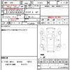 honda integra 2004 quick_quick_LA-DC5_DC5-2200333 image 21