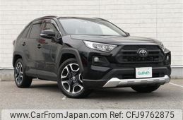 toyota rav4 2021 -TOYOTA--RAV4 6BA-MXAA54--MXAA54-2030164---TOYOTA--RAV4 6BA-MXAA54--MXAA54-2030164-