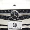 mercedes-benz cla-class 2018 -MERCEDES-BENZ--Benz CLA DBA-117342--WDD1173422N609748---MERCEDES-BENZ--Benz CLA DBA-117342--WDD1173422N609748- image 26