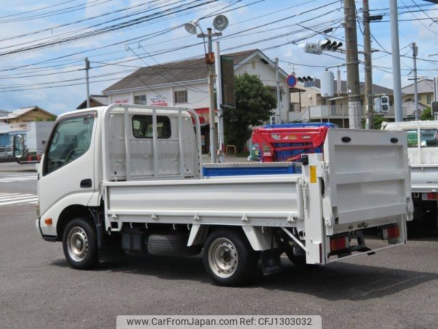 toyota dyna-truck 2013 -TOYOTA--Dyna KDY221--8003565---TOYOTA--Dyna KDY221--8003565- image 2