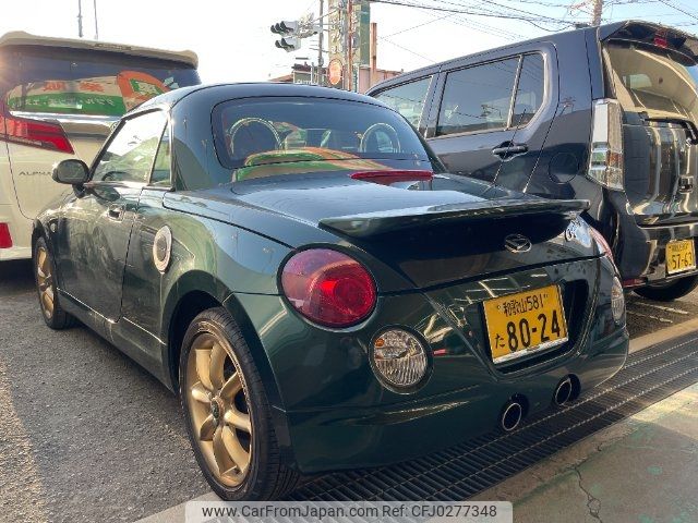 daihatsu copen 2004 -DAIHATSU 【名変中 】--Copen L880K--0022226---DAIHATSU 【名変中 】--Copen L880K--0022226- image 2