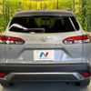 toyota corolla-cross 2024 CFJ1714219 image 15