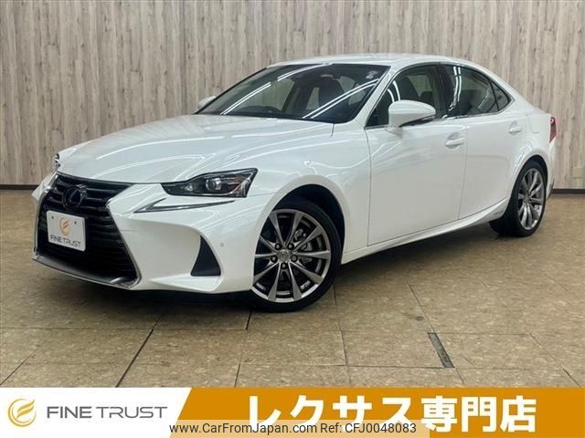 lexus is 2016 -LEXUS--Lexus IS DAA-AVE30--AVE30-5058867---LEXUS--Lexus IS DAA-AVE30--AVE30-5058867- image 1