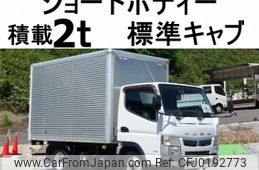 mitsubishi-fuso canter 2016 quick_quick_TPG-FBA20_FBA20-551075