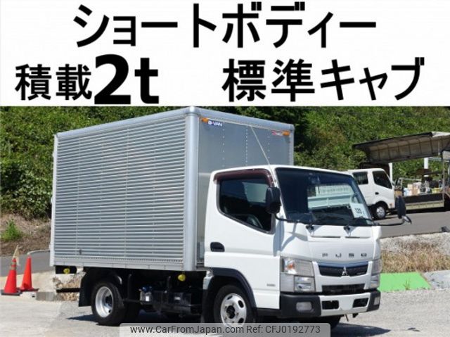 mitsubishi-fuso canter 2016 quick_quick_TPG-FBA20_FBA20-551075 image 1