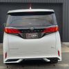 toyota alphard 2024 -TOYOTA--Alphard 6AA-AAHH45W--AAHH45W-0021***---TOYOTA--Alphard 6AA-AAHH45W--AAHH45W-0021***- image 6