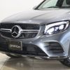 mercedes-benz glc-class 2018 -MERCEDES-BENZ--Benz GLC LDA-253305C--WDC2533052F463608---MERCEDES-BENZ--Benz GLC LDA-253305C--WDC2533052F463608- image 18