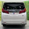 toyota alphard 2019 -TOYOTA--Alphard DAA-AYH30W--AYH30-0080662---TOYOTA--Alphard DAA-AYH30W--AYH30-0080662- image 17