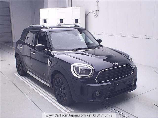 mini mini-others 2023 CFJ1743479 image 1
