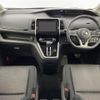 nissan serena 2017 -NISSAN--Serena DAA-GFC27--GFC27-061166---NISSAN--Serena DAA-GFC27--GFC27-061166- image 17