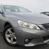 toyota mark-x 2009 REALMOTOR_Y2024120142F-12 image 2