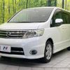 nissan serena 2010 -NISSAN--Serena DBA-CC25--CC25-358125---NISSAN--Serena DBA-CC25--CC25-358125- image 17