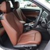 bmw 2-series 2015 CFJ1766905 image 7