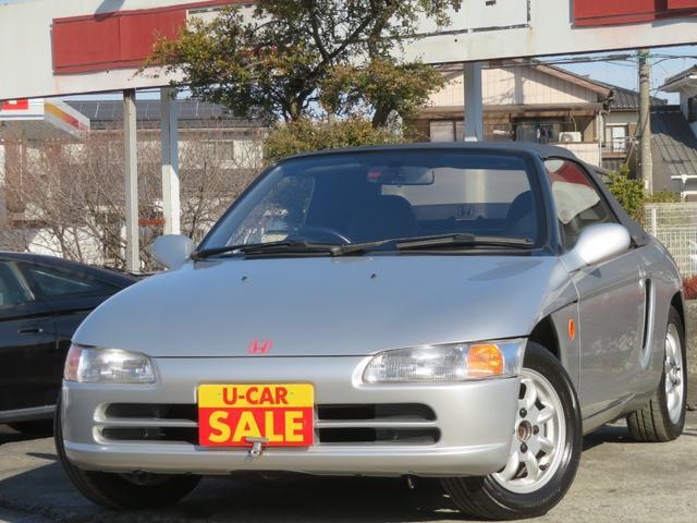 1992 Honda Beat JDM car for sale