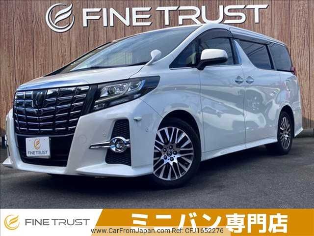 toyota alphard 2016 CFJ1652276 image 1