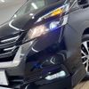 nissan serena 2016 quick_quick_DAA-GFC27_GFC27-021305 image 19