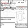 honda n-van-style 2023 CFJ1652408 image 10