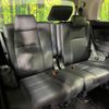 toyota vellfire 2018 -TOYOTA--Vellfire DAA-AYH30W--AYH30-0071489---TOYOTA--Vellfire DAA-AYH30W--AYH30-0071489- image 10