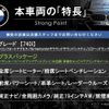 bmw 7-series 2016 CFJ1816917 image 3