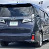 toyota vellfire 2020 -TOYOTA--Vellfire 3BA-AGH35W--AGH35-0042937---TOYOTA--Vellfire 3BA-AGH35W--AGH35-0042937- image 23