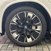 bmw ix3 2024 -BMW--BMW iX3 ZAA-42DU44--WBY42DU070SE22***---BMW--BMW iX3 ZAA-42DU44--WBY42DU070SE22***- image 12