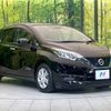 nissan note 2017 -NISSAN--Note DAA-HE12--HE12-046350---NISSAN--Note DAA-HE12--HE12-046350- image 17