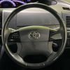 toyota estima 2015 -TOYOTA--Estima DBA-ACR50W--ACR50-0193513---TOYOTA--Estima DBA-ACR50W--ACR50-0193513- image 13