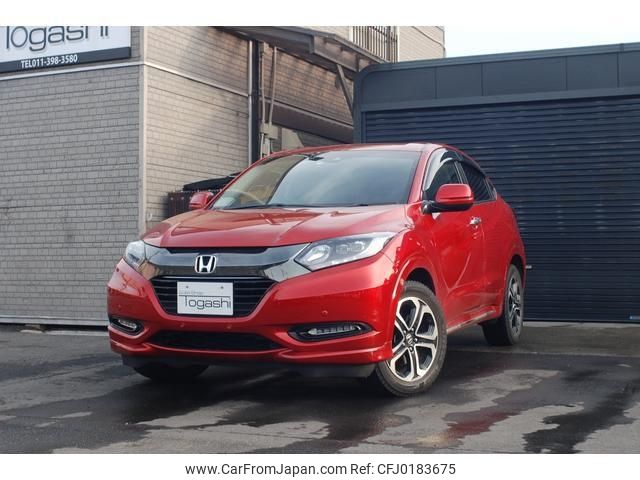 honda vezel 2017 -HONDA--VEZEL RU4--1209243---HONDA--VEZEL RU4--1209243- image 1