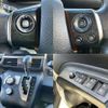 toyota sienta 2017 -TOYOTA--Sienta DAA-NHP170G--NHP170-7095864---TOYOTA--Sienta DAA-NHP170G--NHP170-7095864- image 7