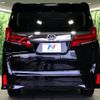 toyota alphard 2022 -TOYOTA--Alphard 3BA-AGH30W--AGH30-0422834---TOYOTA--Alphard 3BA-AGH30W--AGH30-0422834- image 17