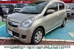 daihatsu mira 2008 -DAIHATSU 【新潟 581ﾎ5469】--Mira DBA-L275S--L275S-2017035---DAIHATSU 【新潟 581ﾎ5469】--Mira DBA-L275S--L275S-2017035-