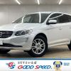 volvo xc60 2015 -VOLVO--Volvo XC60 LDA-DD4204TXC--YV1DZA8RDG2809548---VOLVO--Volvo XC60 LDA-DD4204TXC--YV1DZA8RDG2809548- image 1