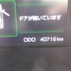 daihatsu thor 2018 -DAIHATSU--Thor M900S--0027851---DAIHATSU--Thor M900S--0027851- image 16