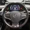 lexus ux 2021 CFJ9035793 image 11