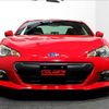 subaru brz 2013 quick_quick_DBA-ZC6_ZC6-006632 image 16