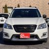 subaru exiga 2017 -SUBARU--Exiga DBA-YAM--YAM-028870---SUBARU--Exiga DBA-YAM--YAM-028870- image 4